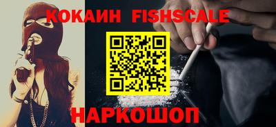 mdma Первоуральск