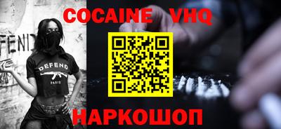 индика Партизанск