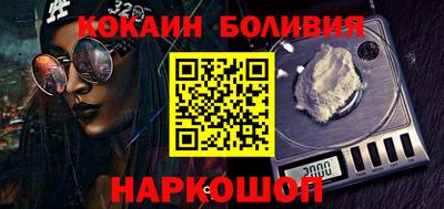 mdma Первоуральск