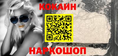 индика Партизанск