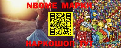 mdma Первоуральск