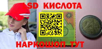 mdma Первоуральск
