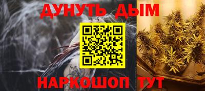 mdma Первоуральск