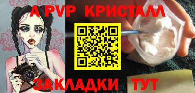 mdma Первоуральск
