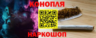 бутират Пенза