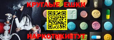 mdma Первоуральск