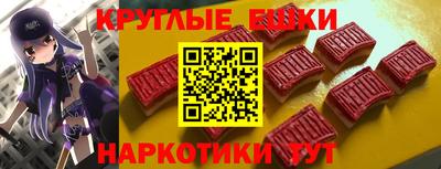 индика Партизанск
