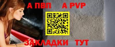 mdma Первоуральск