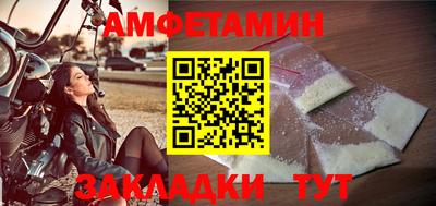 mdma Первоуральск