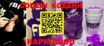 mdma Первоуральск