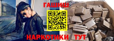 mdma Первоуральск