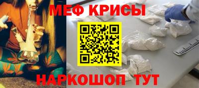 mdma Первоуральск