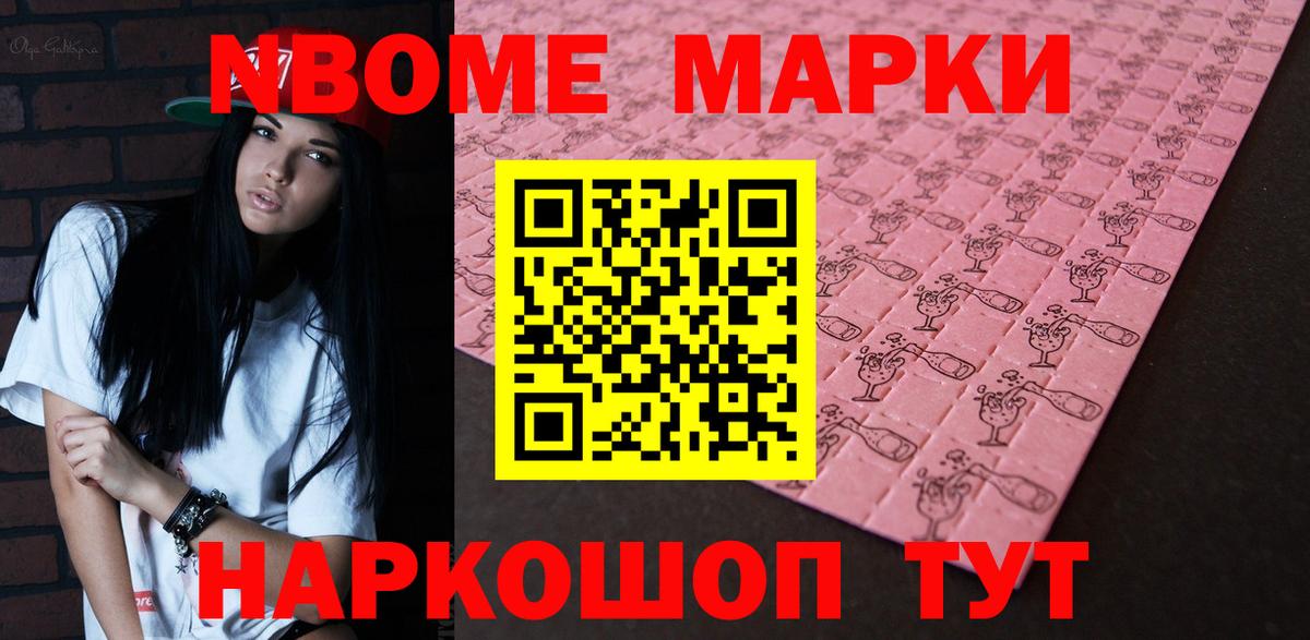 Лсд 25 экстази кислота  Вход с VPN  blacksprut вход  ЛСД экстази ecstasy  Прохладный 